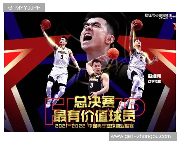 辽宁队与中国广东队的巅峰对决谁能笑到最后精彩赛事即将上演